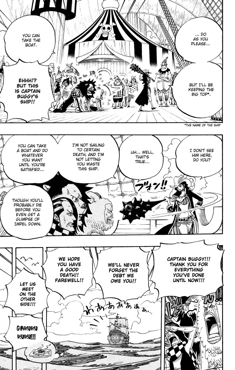One Piece, Chapter 525 image 07